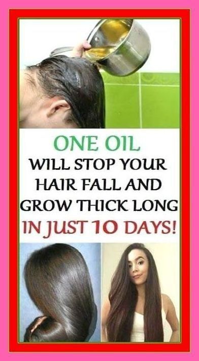 Grow Thick Long Hair, Home Remedies For Hair, Hair Control, Hair Remedies, Hair Care Products, Hair Fall, Promotes Hair Growth, Grow Hair, Hair Health