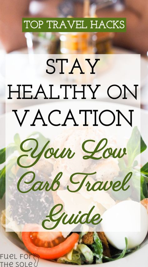 We know it's hard to eat low carb, keto, paleo, atkins & gluten free while you travel, so we made it easy! Check out our tips, tricks & hacks for meals, snacks, recipes, cooking & restaurants while on vacation. Diet | Foods | Breakfast | Dinner | Lunch | Grocery List | Road Trip | Simple | Weight loss | Easy | Supper | Healthy | Plan | Ideas | For Beginners | Rules | Ketogenic | LCHF | Whole 30 | Motivation | Menu | Sugar Free | Dessert | Trip | Grain Free | On the go |Holiday Fuelforthesole.com Lunch Grocery List, Vacation Diet, Atkins Snacks, Foods Breakfast, Perfect Health Diet, Easy Low Carb Snacks, Paleo For Beginners, Healthy Plan, Vacation Meals