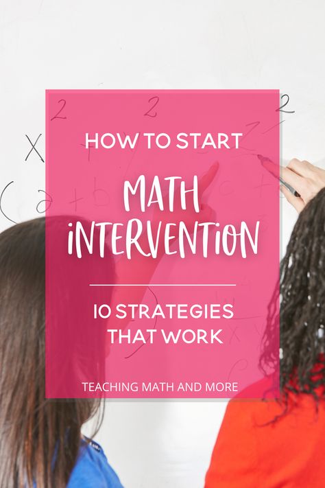 Academic Intervention Strategies, Math Differentiation Strategies, Tier 2 Math Interventions, Middle School Math Intervention, Mtss Interventions Middle School, Math Intervention Elementary, Rti Interventions Elementary, Math Interventionist, Math Intervention Activities