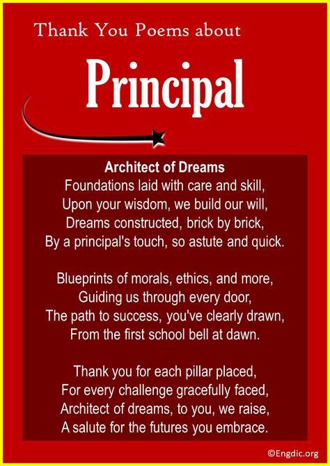 Farewell Card For Principal, Best Principal Quotes, Quotes For Principal Appreciation, Principal Appreciation From Students, Birthday Wishes Poems, Principal Quotes, Farewell Poems, Principals Day, Poems For Students