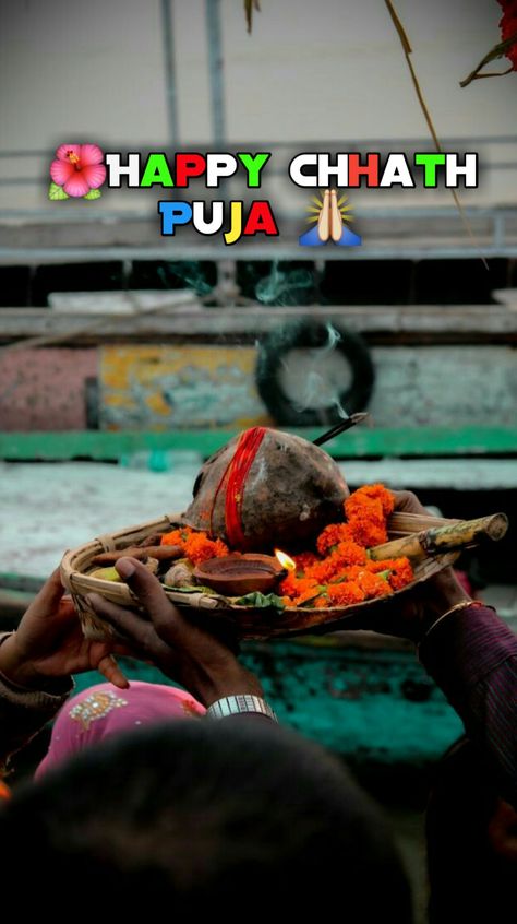 Chhath, chhath Puja, chhath Puja festival, chhath Puja WhatsApp status video 2023 Happy Chhath Puja, Chhath Puja, Whatsapp Status Videos, Festival Image, Status Videos, My Photo Gallery, Short Video, Photo Gallery, Coming Soon