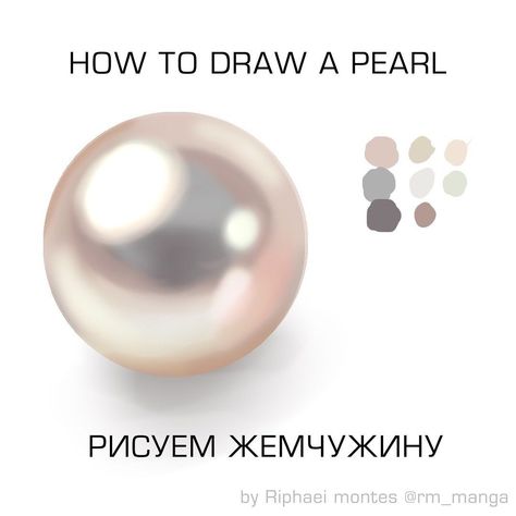 Digital Painting Techniques, Jewelry Illustration, Digital Art Beginner, Digital Texture, Mobile Art, Jewelry Drawing, Jewellery Sketches, Art Folder, Digital Painting Tutorials