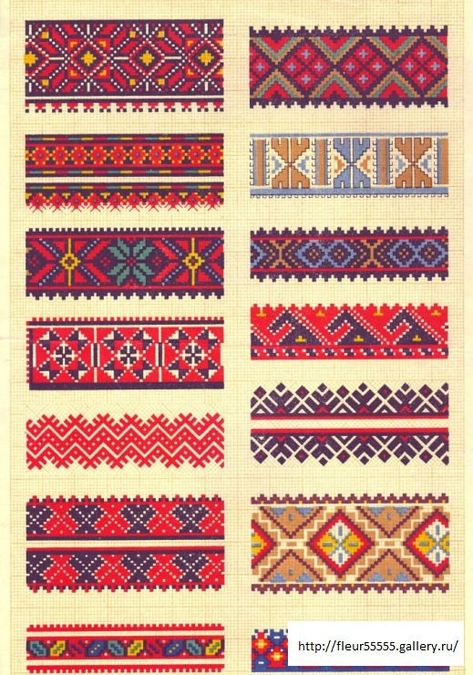 Motifs Blackwork, Muster Tattoos, Folk Art Flowers, Loom Bands, Cross Stitch Borders, Crochet Tapestry, Bead Loom Patterns, Tapestry Crochet, Loom Patterns