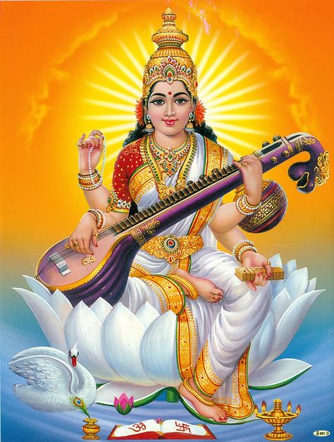 Saraswathi Devi, Saraswati Picture, Hindu Goddesses, Creation Logo, Saraswati Mata, Saraswati Photo, Devi Images, Saraswati Statue, Basant Panchami