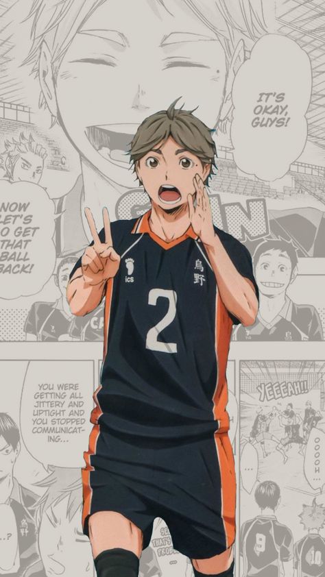 Sugawara Manga Panels, Manga Panels Wallpaper, Sugawara Haikyuu, Kōshi Sugawara, Sugawara Koushi, Arte Indie, Story Love, Haikyuu Wallpaper, Haikyuu Manga