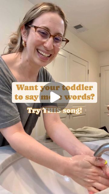 Melissa Minney: Baby & Toddler Speech & Language Expert on Instagram: "Comment “5STEPS” to help your toddler say more words 💪  Tap into the magic of music with this easy and fun hand-washing song! It’s a win-win – your little one will learn action words while mastering the art of thoroughly washing all the parts of their hands. 👐  👇 Will you try it? Let me know below!  👭 Share with friends who have a little one at home!  📲 Comment ‘5STEPS’ for my free class to help your toddler say more words!  Lyrics: 🎶 Tops and bottoms (x2) 🎵 In-between (x2) 🎶 Round and round and round (x2) 🎵 Now rinse clean (x2)  Top it off with the “all done” sign!  👇 What’s your favorite song to sing with your toddler? Drop your pick in the comments!  #toddlermusic #languagedevelopment #toddlerdevelopment #t Hand Washing Song, Toddler Speech, Music For Toddlers, Action Songs, Action Words, Toddler Development, Baby Songs, Language Development, Favorite Song