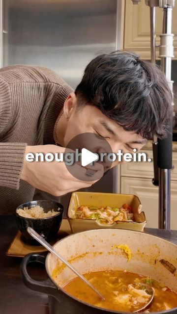 Joe Chu on Instagram: "Can't Eat Enough Protein? Try Soondubu👇 It's literally just soup & tofu, so in theory it's high in protein and very low calorie. The pack I got in the video was from H-mart and it was really good. I added in: -shrimp -greenonions -mushrooms -red pepper -korean chilli powder -2 garlic cubes -zucchini -egg -everything in the Soondubu pack It’s crazy how the Soontofu pack alone was 250 calories and 16 grams of protein and after all my customization was 490 calories and 40 grams of protein for this entire thing. Add some rice and wow it's a really filling meal that I don't think you can finish in one setting (it's a lot) so save some for tomorrow! The best part is it took 10-15 minutes to cook and requires little to no cooking skill (I have none) #soondubu #korean Garlic Cubes, 40 Grams Of Protein, Zucchini Egg, Eat Enough, Low Calorie Soup, No Cooking, Protein Recipes, Cooking Skills, Filling Recipes