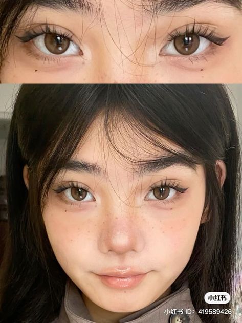 Asian Eyelid Makeup, Big Asian Eyes, Big Eyes Makeup Natural, Makeup For Big Eyes, Tutor Makeup, Big Eyes Makeup, Everyday Makeup Tutorials, Devon Aoki, Overnight Beauty