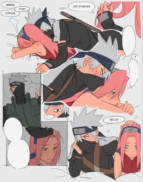 Sasuke Uchiha Sharingan, Naruto Team 7, Animal Crossing Funny, Naruto Teams, Kakashi Sensei, Naruto Comic, Naruto Ship, Naruto Kakashi, Naruto Oc