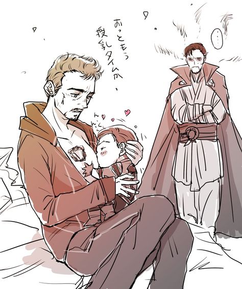 Tony Strange, Stephen Strange X Tony Stark, Doctor Strange X Tony Stark Fanart, Doctor Strange X Tony Stark, Dr Strange X Tony, Loki X Tony, Tony Stark Fanart, Strange Family, Avengers Fan Art