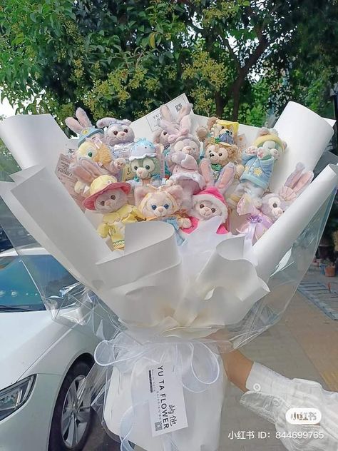 Toy Bouquet, Doll Bouquet, Wedding Gift Hampers, Trousseau Packing, Simple Cake Designs, Wedding Gifts Packaging, Flower Bouquet Diy, Gift Inspo, Gift Bouquet