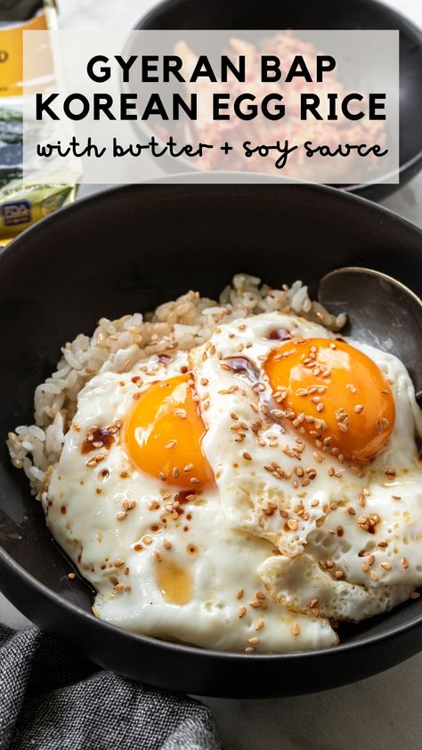 Experience the nostalgia of my Korean American childhood with Gyeran Bap. Also known as Korean Egg Rice, it's a simple pantry meal made with rice and fried eggs. A small pat of butter adds richness. A drizzle of soy sauce and sesame oil adds so much flavor! Tasty, satisfying, and SO easy to put on the table! Korean Egg Rice, Gyeran Bap, Rice With Butter, American Childhood, Korean Egg, Egg Rice, Gochujang Sauce, Simple Pantry, Over Easy Eggs