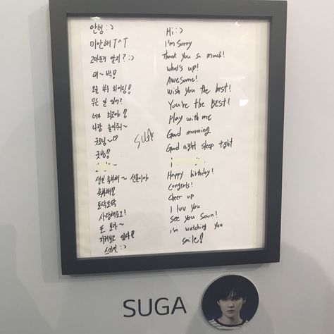 Suga handwriting Suga Handwriting, Yoongi Handwriting, English Handwriting, Handwriting Tattoos, Good Night Sleep Tight, D Tattoo, Beautiful Handwriting, Wish You The Best, You're The Best