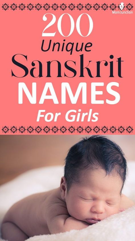 Unique Name With Deep Meaning, Sanskrit Aesthetic Words, Sanskrit Words For Creativity, Sanskrit Words With Deep Meaning, Beautiful Sanskrit Words With Meaning, Sanskrit Names Baby Girl, Unique Sanskrit Words With Deep Meaning, Aesthetic Sanskrit Words, Nepali Names