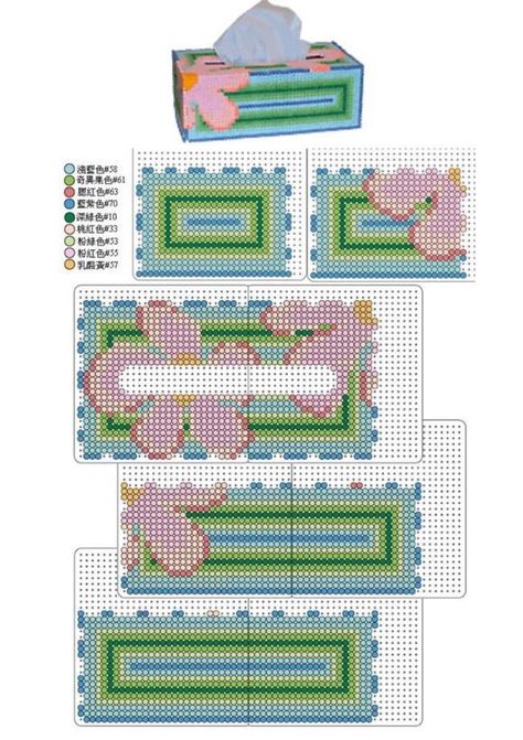 Bracelets With Beads, Easy Perler Bead Patterns, Pearl Beads Pattern, Easy Perler Beads Ideas, 3d Perler Bead, Fuse Bead Patterns, Art Perle, Hama Beads Design, 8bit Art