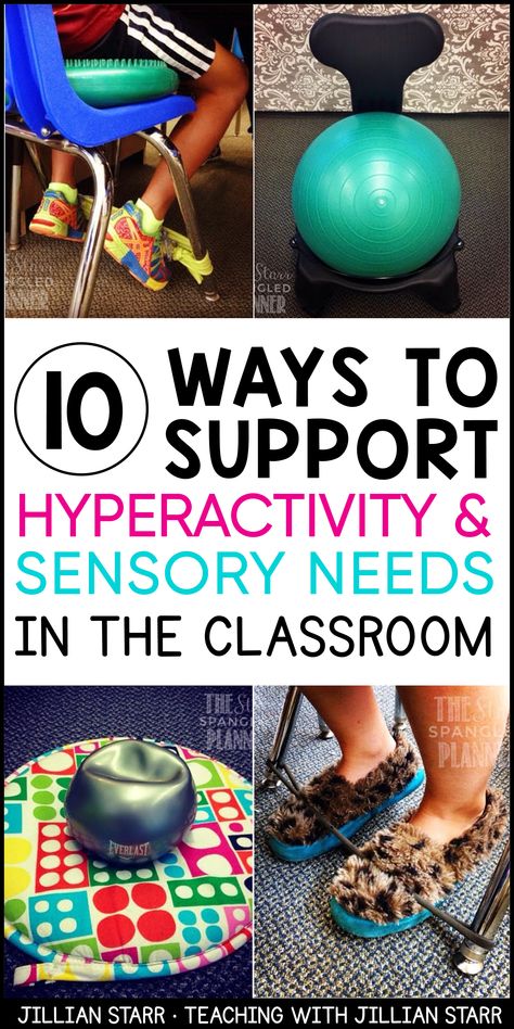 Sensory Classroom, Help Kids Focus, Classroom Strategies, Staff Meetings, Kids Focus, Kids Classroom, My Teacher, Teaching Activities, Special Education Teacher