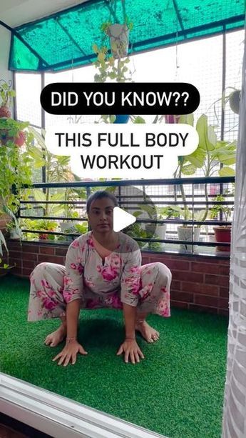 Sneha Mohit Agrawal on Instagram: "Full-body workout routines are a great way to ensure you are training all muscle groups and building a balanced body. The best full-body workout will work both your upper body (arms, chest, back, shoulders, core) and lower body (legs)..if you are a beginner & planning to start the journey ..so here I m showing some simple movements for full body routine..this exercise is the great way to start but it needs some warmup before start.  Try this full body workout sequence 2-5 minutes daily.. Have a safe practice 🧘‍♀️ : : : Save try and share ❤️ Follow @snehayoga.bliss 🙏🏻 #yogadaily #yogateacher #yogamom #fullbodyworkout #yogalifestyle #healthylifestyle #explore #explorepage #snehayogabliss #trendingreels #indore #india" One Move Full Body Workout, One Exercise Full Body Workout, Whole Body Exercises, Simple Full Body Workout, Full Body Routine, Full Body Stretching Routine, Beginner Full Body Workout, Effective Workout Plan, Best Full Body Workout