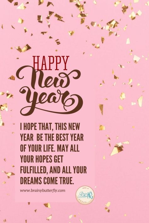 Happy New Year Shayri, Happy New Year From Our Family To Yours, New Year Short Quotes, New Year Wishes Reply, Happy New Year 2023wishes, New Year's Eve Wishes, Happy New Year 2022 Wishes, New Year Resolution Quotes, New Year Wishes Messages