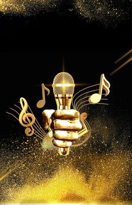 Golden Microphone, Music Notes Art, Recruitment Poster, Photoshop Design Ideas, Photo Logo Design, Event Poster Design, Logo Design Art, Wallpaper Photos, Music Backgrounds