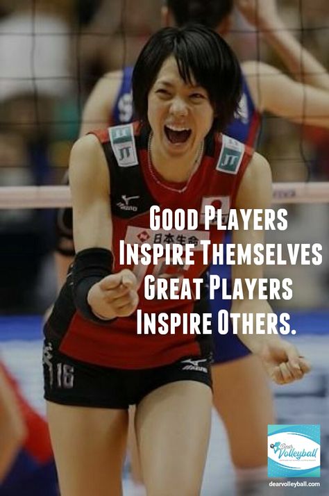 Famous Volleyball Players Profiles Quotes and Stories Saori Sakoda Team Japan, and other famous players on Dear Volleyball.com Funny Volleyball Awards, Volleyball Affirmations, Karch Kiraly, Famous Volleyball Players, Volleyball Sayings, Inspirational Volleyball Quotes, Misty May Treanor, Volleyball Funny, Ball Quotes