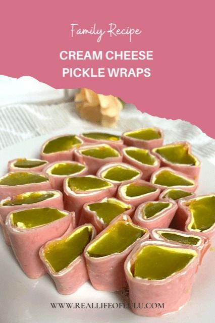 Easy Cream Cheese Pickle Wraps Recipe - Real Life of Lulu Cream Cheese Wraps, Pickle Cream Cheese, Pickle Roll Ups, Wrapped Pickles, Pickle Wraps, Pickled Asparagus, Bacon Deviled Eggs, How To Make Cream, Superbowl Appetizers