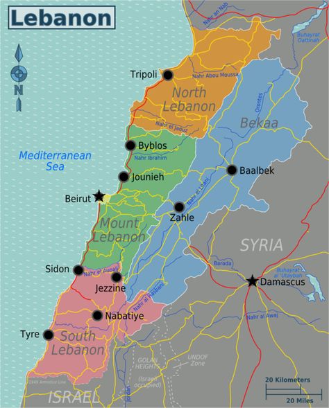 Lebanon - Wikitravel Lebanon Tourism, Lebanon Culture, Lebanon Travel, Lebanon Map, Middle East Map, Lebanese Flag, South Lebanon, Better Call Saul Breaking Bad, Bible Mapping