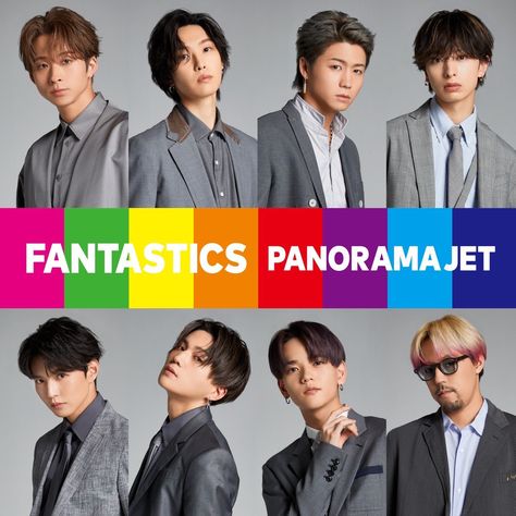 Fantastic From Exile Tribe, Exile Tribe Mobile, Moon Festival, Body Posture, Exile Tribe, Creative Direction, Fashion Icon, Forever Home, Celebrity Fashion