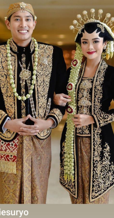 Nikahan Adat Jawa, Wedding Dress Jawa, Javanese Wedding Hijab, Wedding Jawa Hijab, Pengantin Jawa Hijab, Wedding Adat Jawa, Nikah Adat Jawa, Jawa Wedding, Wedding Dress Hijab