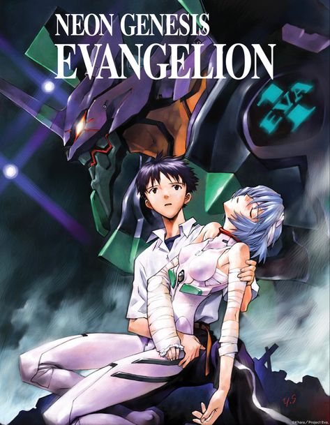 rei, shinji, and 01. neon genesis evangelion official art. used for netflix promotion. Evangelion Shinji, The End Of Evangelion, Evangelion Art, Neon Evangelion, Film Anime, Hyogo, Rei Ayanami, Gifu, Poses References