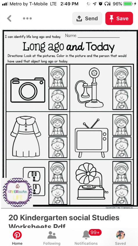 Long Ago And Today Kindergarten, Long Ago And Today, Kindergarten Social Studies, Worksheet For Kids, Social Studies Activities, Homeschool Kindergarten, Future Classroom, Lesson Ideas, Kindergarten Classroom