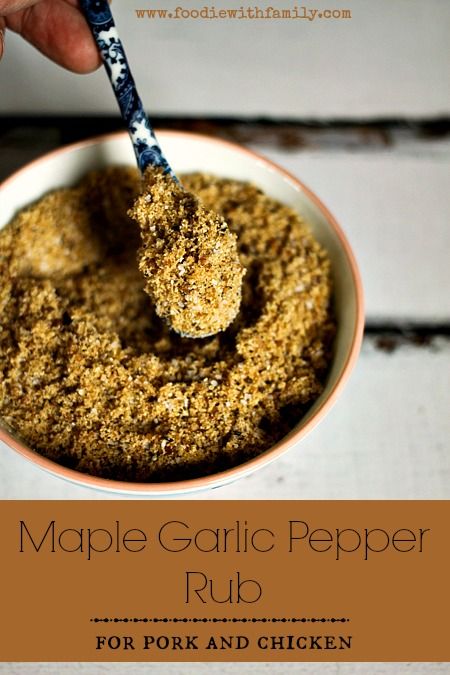 Maple Garlic Pepper Rub for Chicken and Pork #spicerubs Rub For Chicken, Roasted Tofu, Salt Potatoes, Dry Rub Recipes, Dry Rubs, Meat Rubs, Homemade Mixes, Diy Spices, Home Fries