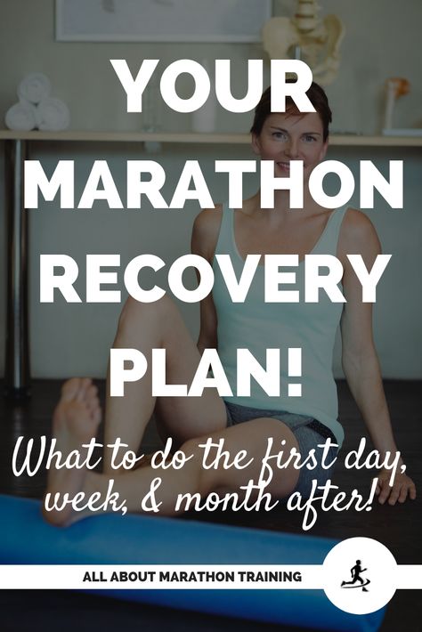 Marathon Recovery: How to recover from a marathon quickly! Post Half Marathon Recovery, Post Race Recovery, Post Marathon Recovery, Marathon Recovery, Marathon Workouts, Running Recovery, Marathon Tips, Half Marathon Training Plan, Nyc Marathon