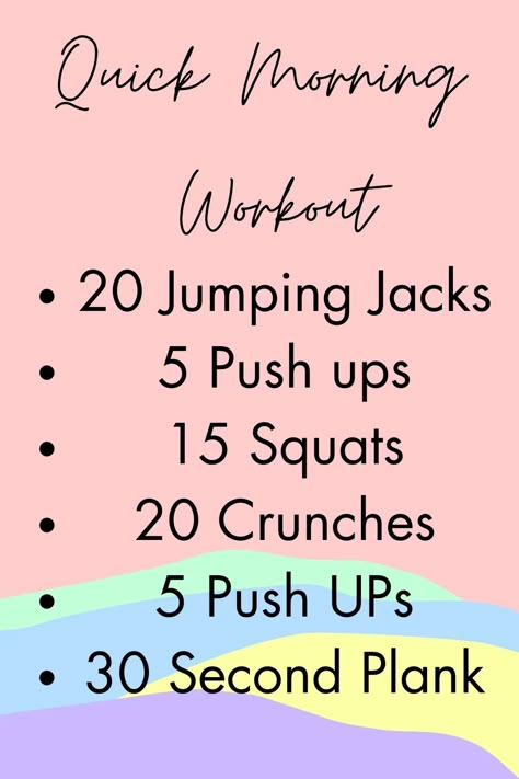 Easy Daily Workouts, 30 Days Workout Challenge, Quick Morning Workout, Teen Workout Plan, Workout Morning, Morning Workout Routine, Summer Body Workout Plan, Gym Bro, Workouts For Teens