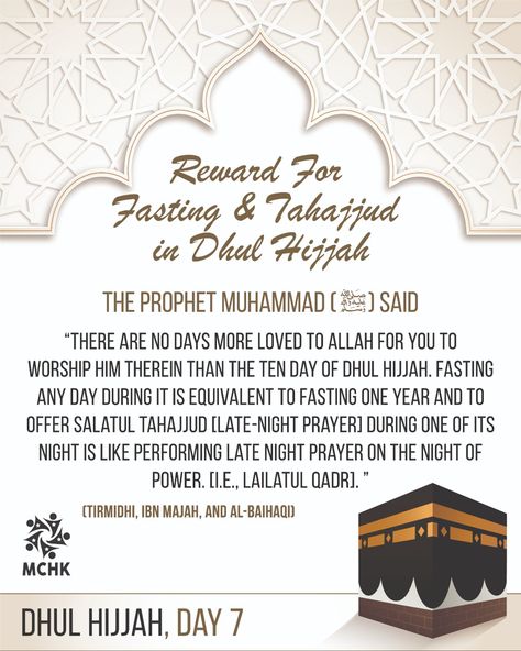 Dhul Hijjah 🕋 Day 7 | Reward for #Fasting & #Tahajjud in these #Best10Days  Subhan’Allah! The virtues and the rewards are immense, but are we taking advantage of them? We will need these all when we stand in front of our Allāh.  2-3 more days to go. Do them! May Allāh accept! Dhul Hajj, Good Deed Quotes, Ramadan Reminders, Dhul Hijjah, Islam Quotes About Life, The Virtues, Islamic Quotes On Marriage, Give Me Strength, Taking Advantage