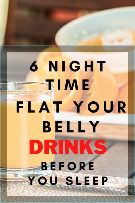 6 Night Time Flat Your Belly DRINKS Before you sleep Go to on the Article follow the simple method to get your belly flat fastlyflatbelly weightloss Tea Brands, Fat Burner Drinks, Lose 50 Pounds, Fat Burning Drinks, Lose 20 Pounds, Detox Tea, Health And Fitness Tips, Reduce Inflammation, Healthy Weight