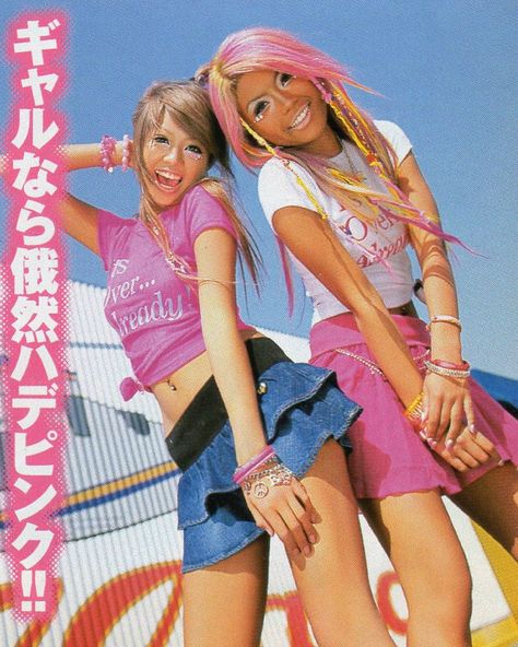 Harajuku Barbie, 2000s Magazines, Gyaru Aesthetic, Kei Visual, 일본 패션, Gyaru Fashion, The Dentist, Japanese Street Fashion, J Fashion