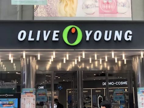 Olive Young Korea, Skincare Shopping, Korea Shopping, Olive Young, Makeup And Skincare, South Korea, Seoul, Top 10, Beauty Makeup