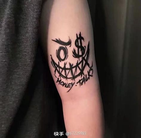 Blitz Tattoo, Simple Tattoos For Guys, Scary Tattoos, Alien Tattoo, Tattoo Style Drawings, Small Hand Tattoos, Small Tattoos For Guys, Hand Tattoos For Guys, Up Tattoos