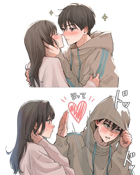 Pinterest Relationship Comics, Couple Sketch, 사진 촬영 포즈, Romantic Anime Couples, Cute Couple Drawings, Cute Couple Art, Anime Love Couple, Couple Drawings, Anime Couples Manga