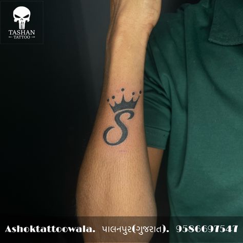 TashanTattoo
AshokTattooWala
S.20. Tirupati plaza
Opp. New bus stand
Near gd modi collage
Palanpur (gujrat)
9586697547
9687533310 Swathi Name Tattoo, S With Crown Tattoo, S Tattoo Letter Initial, S Letter Tattoo, Iphone Wallpaper Eyes, Tattoo Design For Hand, Letters Printable, Letter Tattoo, Band Tattoo Designs