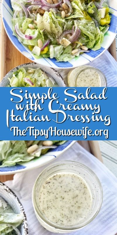 Simple Salad With An Easy Creamy Italian Dressing - The Tipsy Housewife Creamy Italian Dressing, The Tipsy Housewife, Tipsy Housewife, Bread Sticks, Simple Salad, Italian Salad, Garden Salad, Unique Restaurants, Italian Dressing