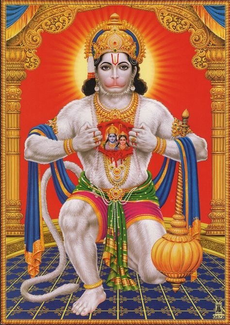 God Venkateswara Images Hd Wallpaper, Hanuman Ji Wallpapers, Rama Image, Hanuman Hd Wallpaper, Lord Rama Images, Amoled Wallpapers, Shakti Goddess, Shri Hanuman, Hanuman Photos