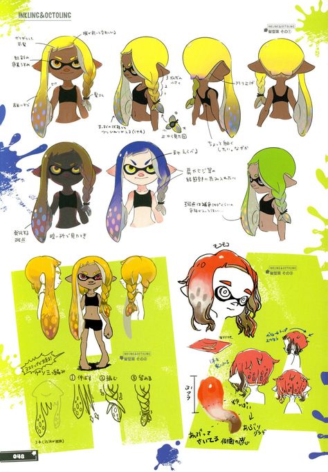 Inkling Girl, Nintendo Splatoon, Splatoon 2 Art, Splatoon 3, Game Illustration, Game Concept, Art Wallpaper Iphone, Game Character Design, Art Style Inspiration