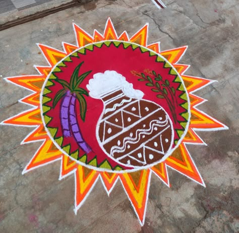 Sankranthi Rangoli Designs Latest Dots, Pongal Colour Kolam, Rangoli Theme For Competition, Sankranthi Muggulu With Colours Latest, Pongal Muggulu Rangoli Designs, Bogi Rangoli Designs, Theme Rangoli Designs For Competition, Theme Based Rangoli For Competition, Simple Pongal Kolam