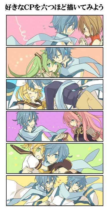 Kaito Shion, Vocaloid Kaito, Anime Idol, Kagamine Rin And Len, Miku Chan, Vocaloid Funny, Kagerou Project, Vocaloid Characters, Mini Comic