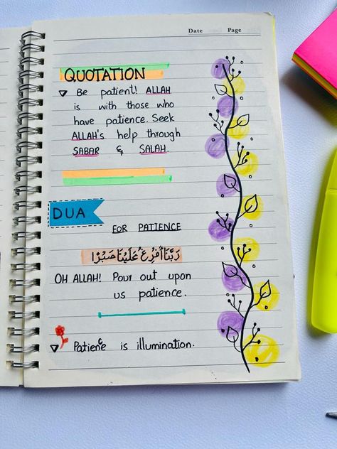 Islamic Journal Ideas Aesthetic, Islamic Diary Ideas, Quran Journaling Ideas, Islamic Journal Ideas, Diary Writing Ideas Creative, Islamic Journaling, Bullet Journal Hand Lettering, Islamic Journal, Quran Journaling