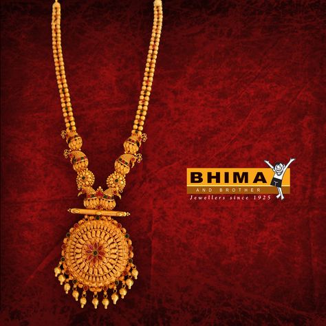 #Bhima  #jewelry  #traditional #gold #chain Long Chains Indian Gold Traditional, Long Chains Indian Gold, Bhima Jewellers, Traditional Gold Jewellery, Jewellery Chain, Jewellery Photography Inspiration, Temple Jewelry Necklace, Jewelry Traditional, Gold Jewels Design