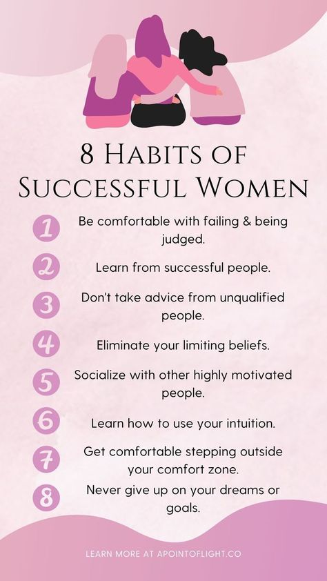 8 habits of successful women