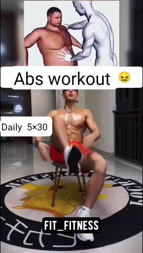 Abs workout challenge !!🔥🔥#share #fitness #abs #absworkout #sixpackabs #absfast #shorts #gym #yt #facebookreels #reels | Fitfit Ness | Fitfit Ness · Original audio Latihan Dada, Bolesti Chrbta, Bodybuilding Workouts Routines, Best Gym Workout, Latihan Kardio, Bodybuilding Workout Plan, Abs Workout Video, Gym Workout Chart, Workout Routine For Men