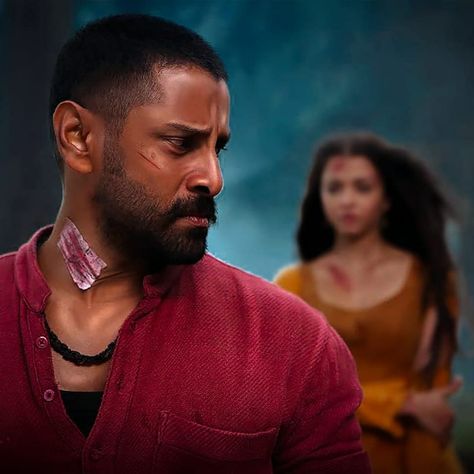 Ravanan Movie, Ravanan Movie Images, Raavanan Movie Images, Chiyaan Vikram, Actors Illustration, Love Cartoon Couple, Ringtone Download, Romantic Couple Images, Love Couple Images